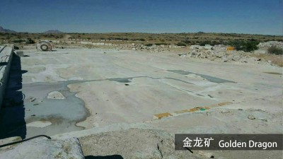 礦山現(xiàn)場觀摩?